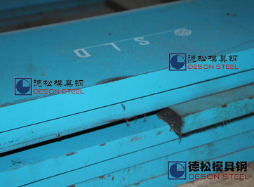 日本進(jìn)口SLD模具鋼材料|日立SLD工具鋼專業(yè)供應(yīng)商